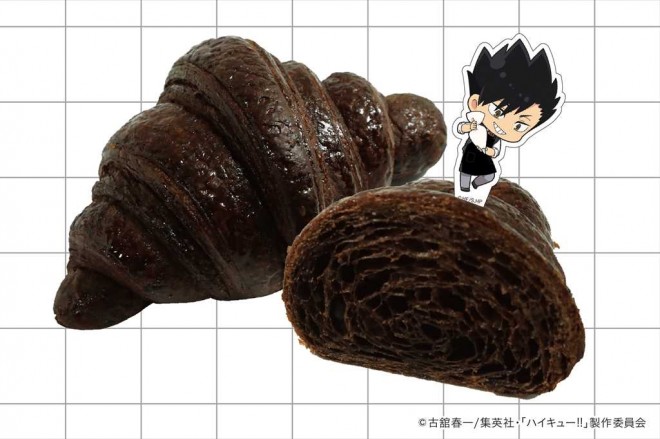 Kuroo’s Chocolate Croissant